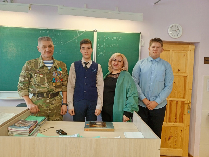 День памяти россиян, исполнявших служебный долг за пределами Отечества..